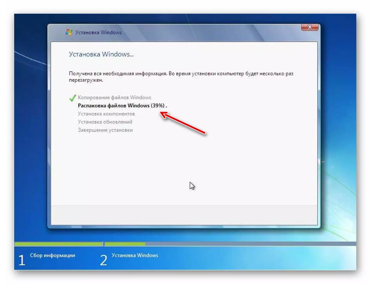 De procedure voor het installeren van het besturingssysteem in het venster Windows 7 Installatieschijf
