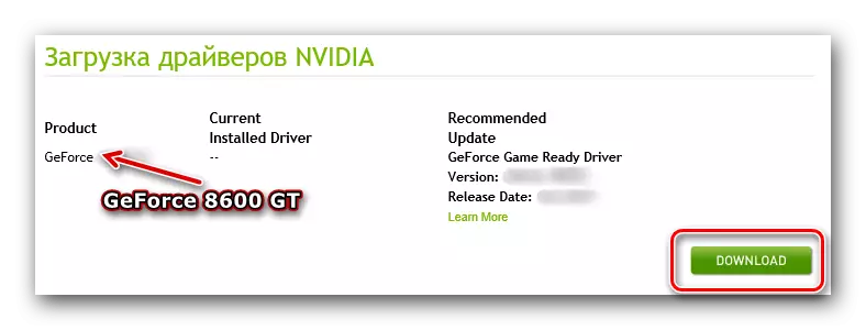 Download drivers for NVIDIA GeForce 8600 GT after scanning