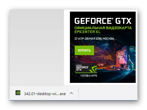 Nedladdad av föraren för NVIDIA GeForce 8600 GT