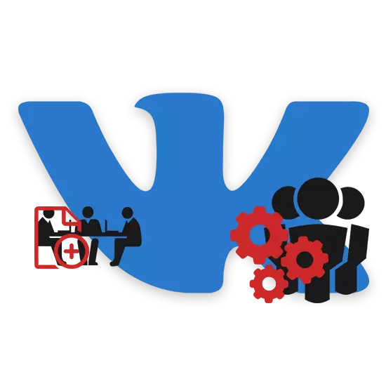 ایجاد یک گروه از Vkontakte برای کسب و کار