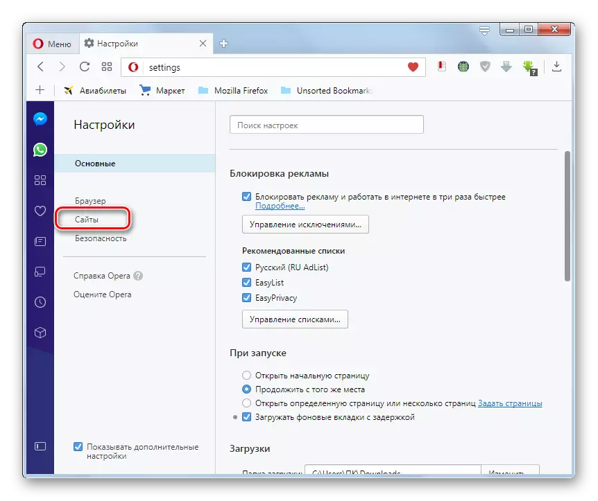 La procédure de déplacement à la section Sites dans la fenêtre des paramètres du programme Opera