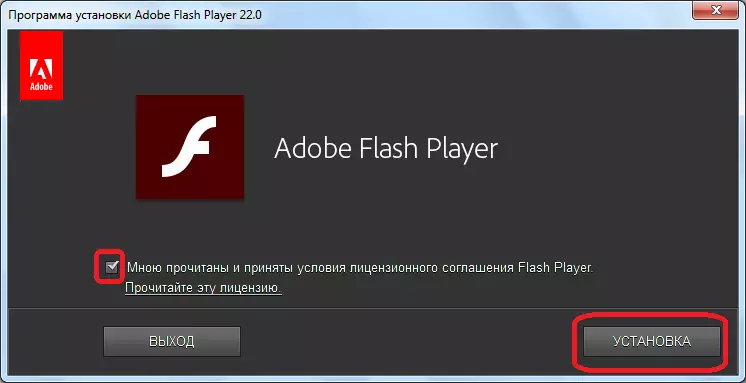 Opera brauzeri Adobe Flash pleerini o'rnatishni boshlang