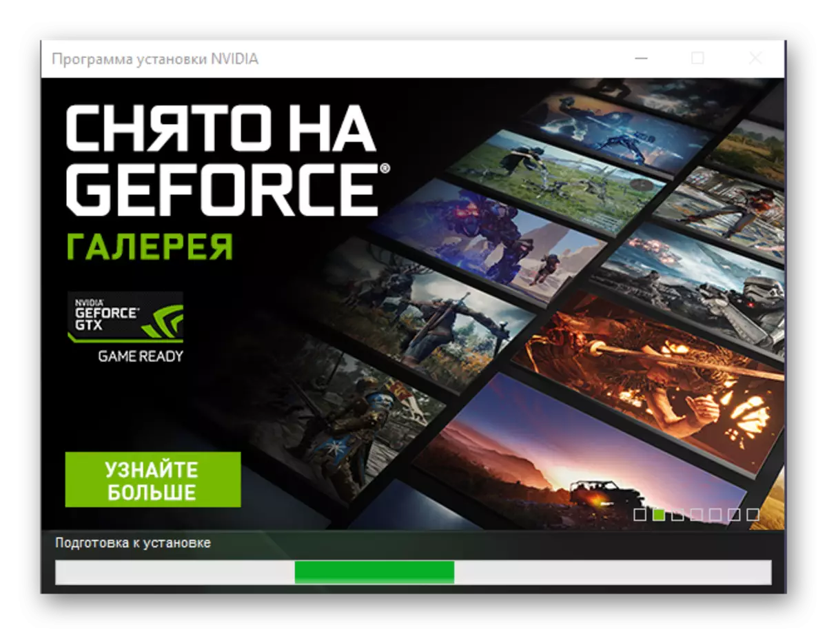 Mempersiapkan Driver Instalasi untuk NVIDIA GeForce GTS 450