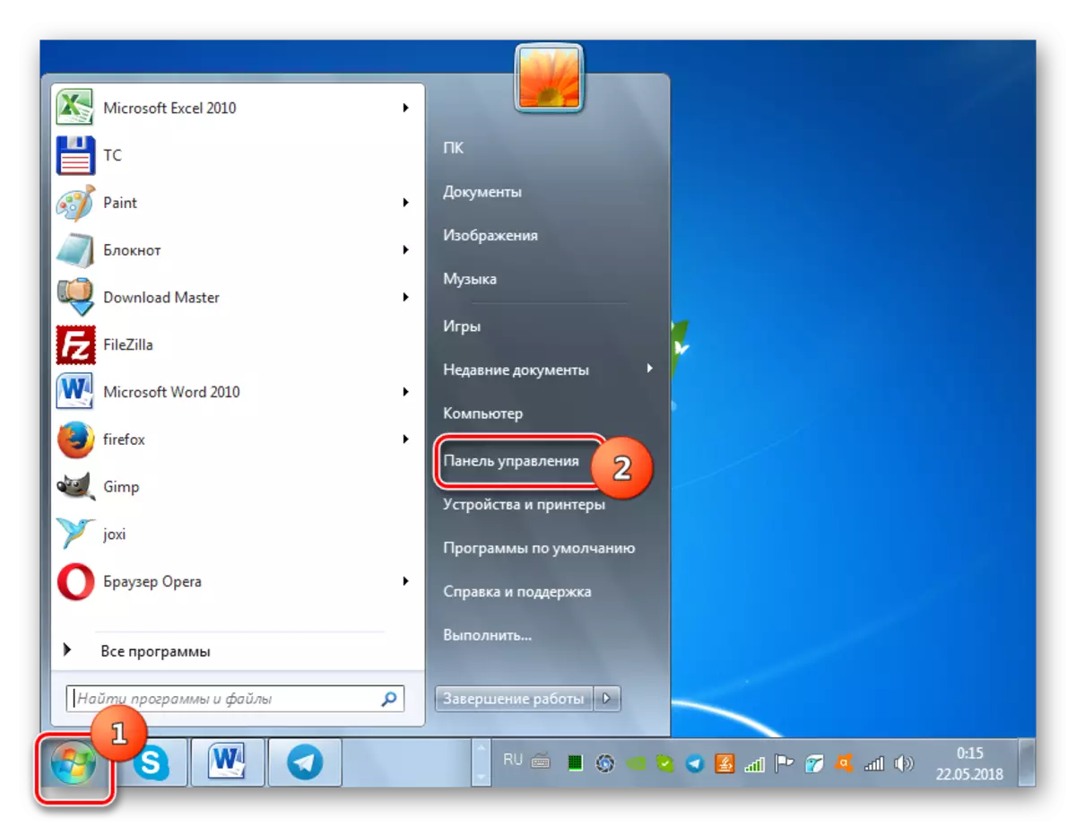 Перехід в Панель управління через меню Пуск в Windows 7