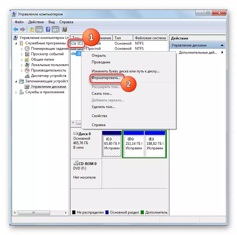 Перехід до форматування диска C за допомогою інструменту Управління комп'ютером в Windows 7