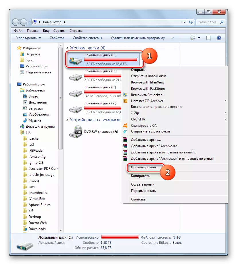 Премин кон форматирање на дискот C во Explorer во Windows 7