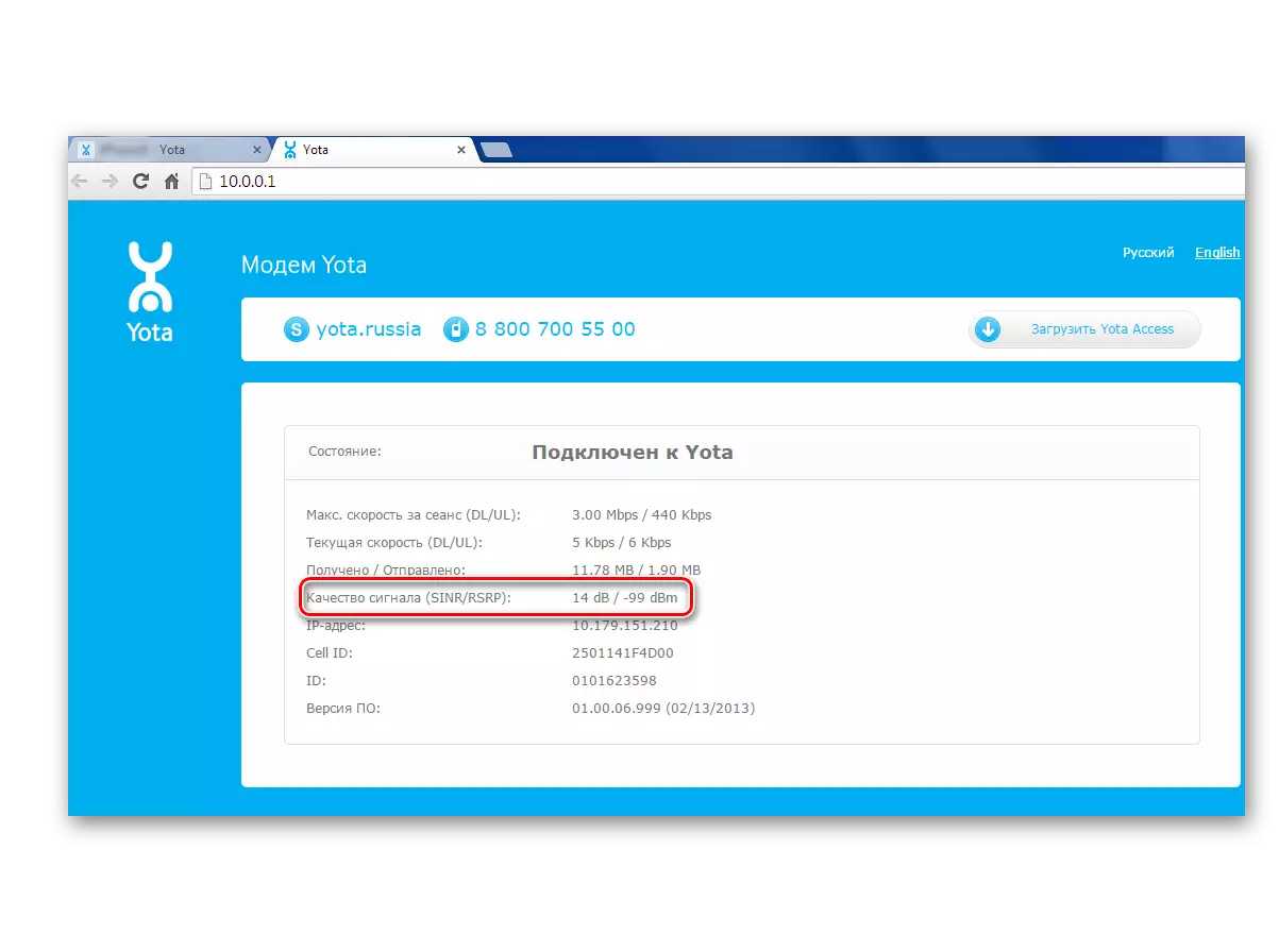Strona modem Yota.