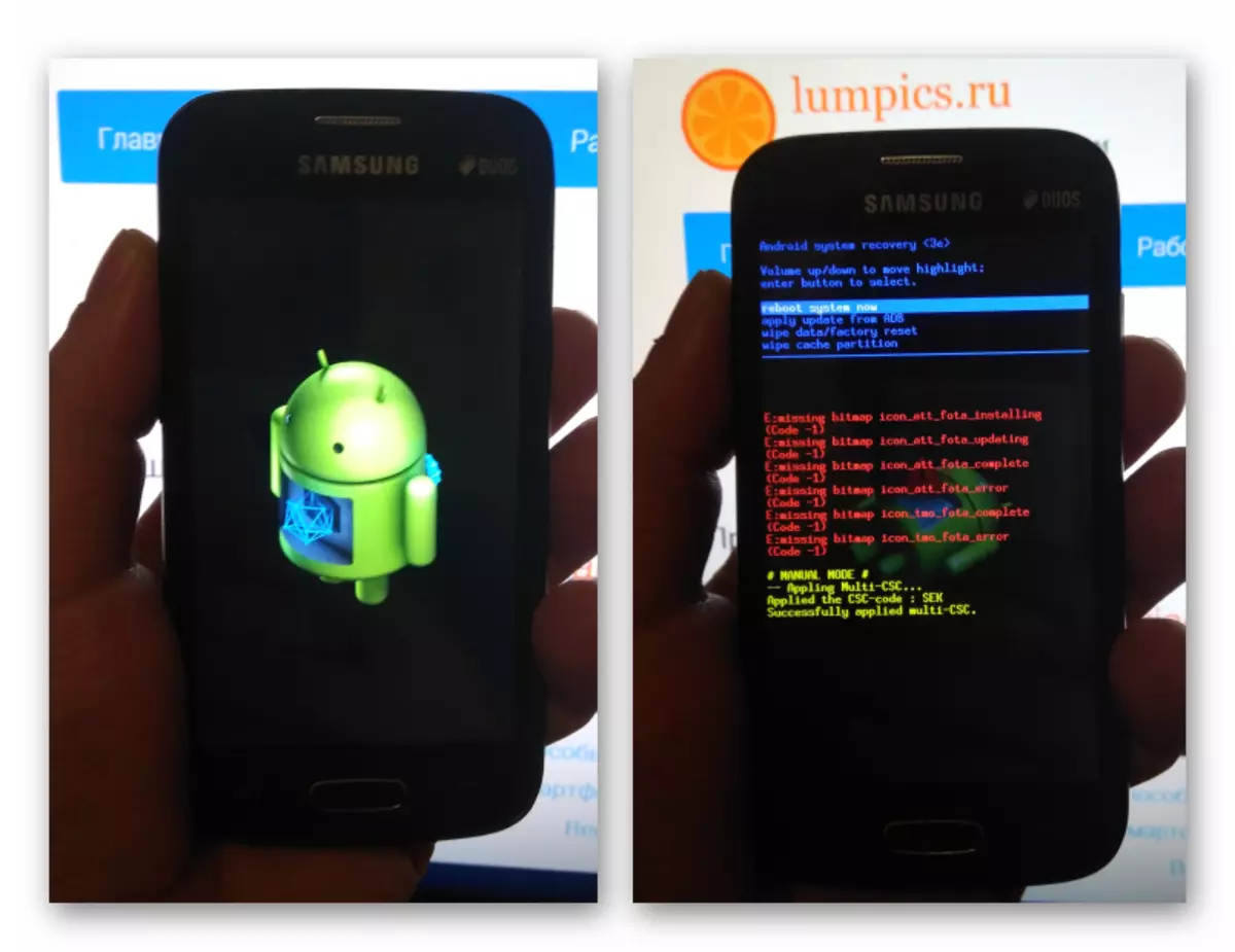 Samsung Galaxy ස්ටාර් ප්රකෘතිමත් කර්මාන්ත ශාලාව පරිසර ප්ලස් GT-S7262 දියත් (සන්තකය ආපසු)