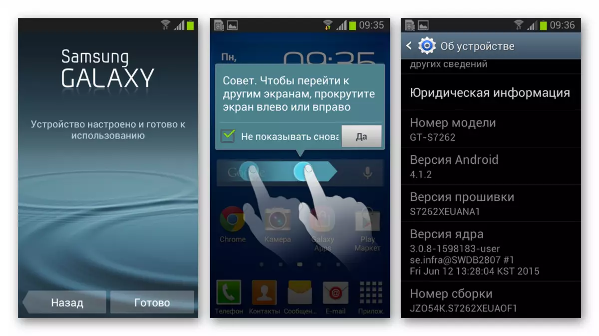 Samsung Galaxy Star Plus GT-S7262 baada ya kupona kupitia Odin