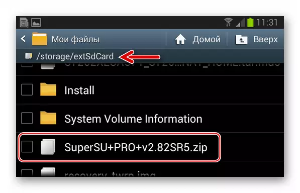 Samsung Galaxy Star Plus GT-S7262 ZIP-Datei, um Root-Rechte durch Wiederherstellung auf der Speicherkarte zu erhalten