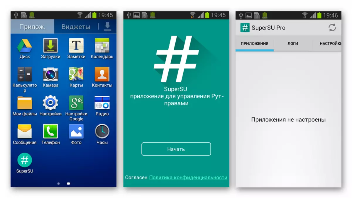 Samsung Galaxy Star Plus GT-S7262 firmware s ClockworkMod Recovery in Rut-pravic