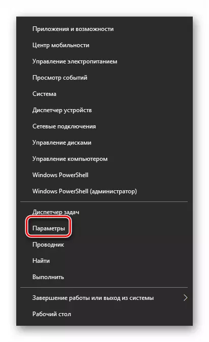 Muka parameter sistem ngalangkungan tombol Start dina Windows 10