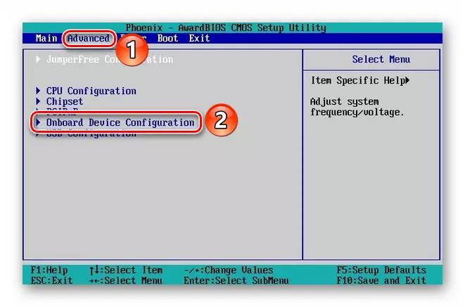 Transición á configuración do dispositivo a bordo en BIOS