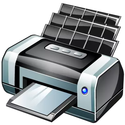 Bagaimana untuk mencetak pada pencetak dari komputer