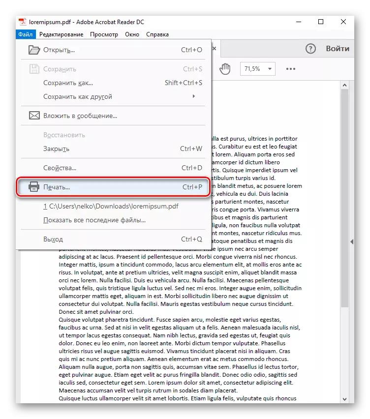 Adobe Acrobat Pro DC: n tulostusvalikon avaaminen