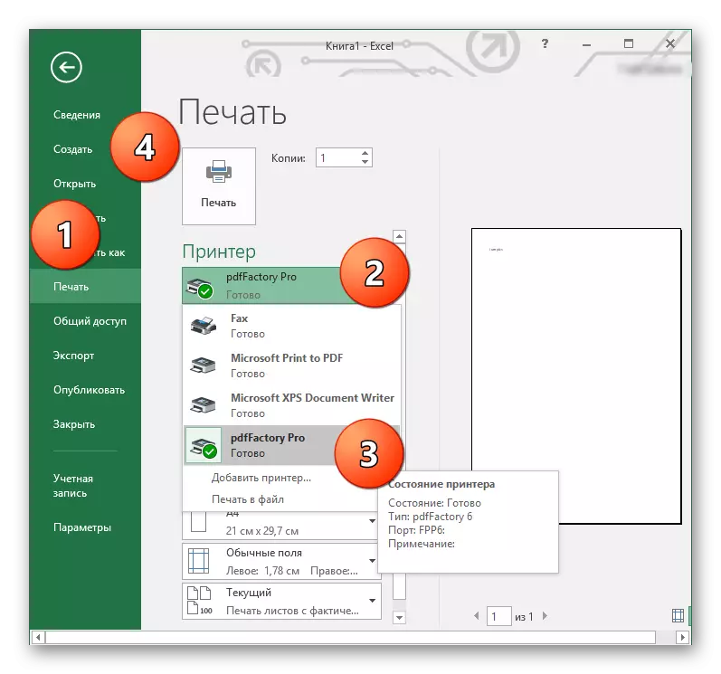 Excel'de Pencereyi Yazdır