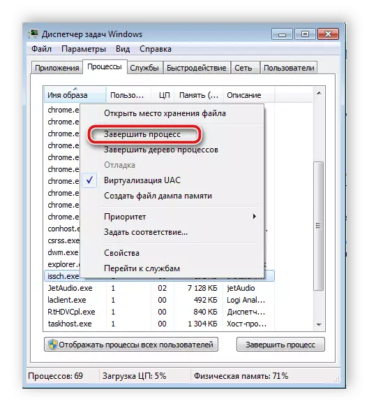 Completar el procés en Windows 7 Administrador de tasques