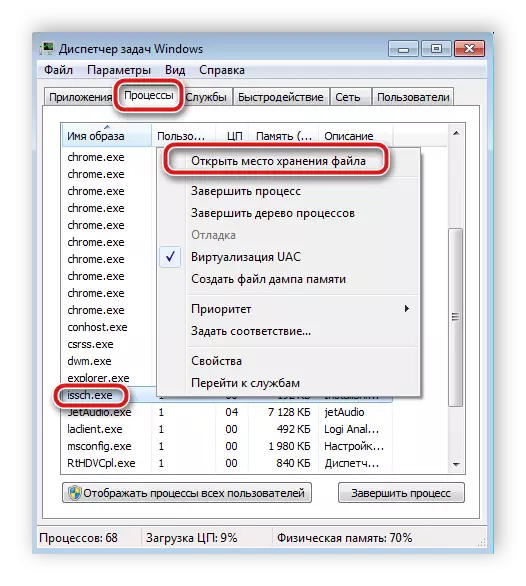 Odprite lokacijo shranjevanja datotek v programu Windows 7 Task Manager