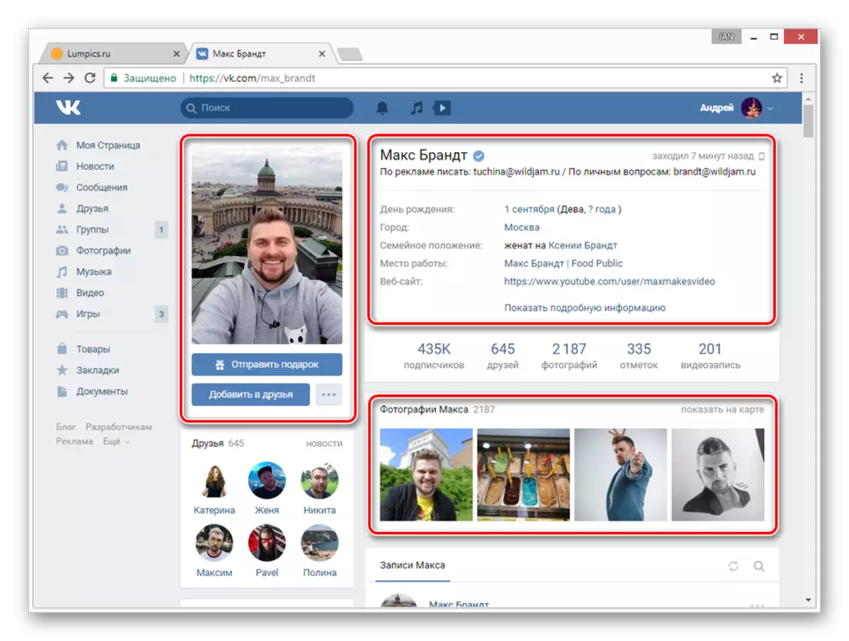 Ekzemplo de la ĝusta foto sur la VK-uzanto-paĝo