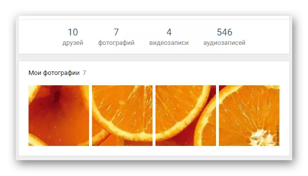 La procezo de instalado de fotstato al la paĝo Vkontakte
