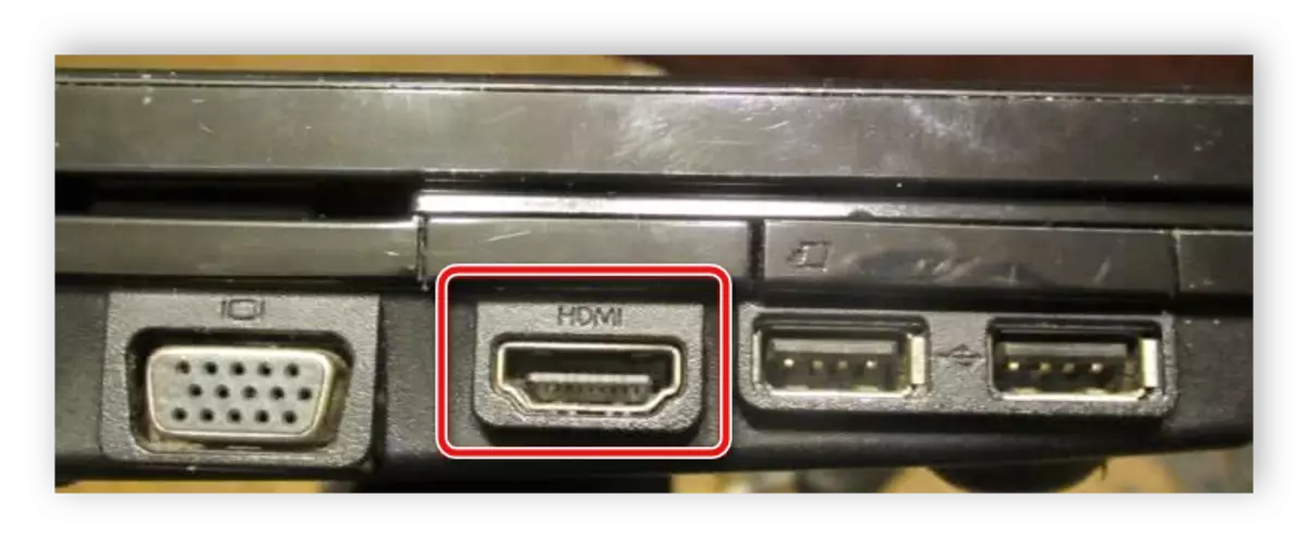 HDMI priključek na prenosnem računalniku
