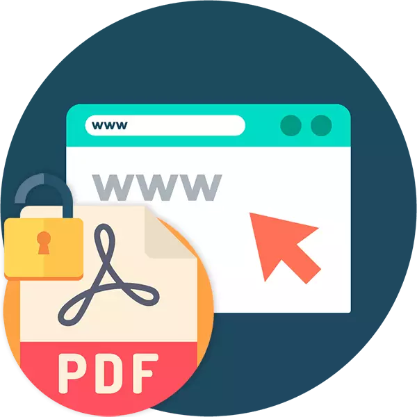 PDF 파일을 온라인으로 보호하는 방법