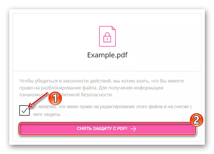 Mula membuka kunci dokumen PDF dalam perkhidmatan dalam talian Smallpdf