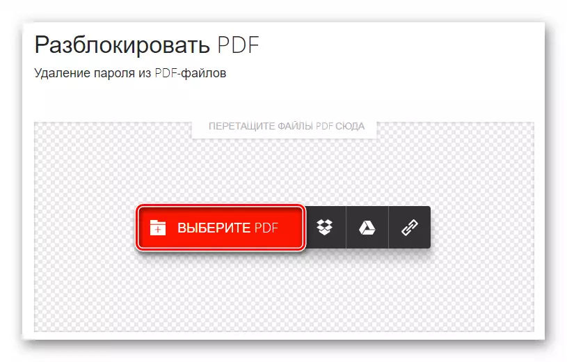 PDF dosyasını çevrimiçi PDFIO servisinde içe aktarın