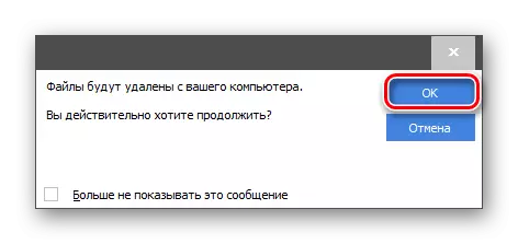 L'eliminació d'arxius temporals de CCleaner