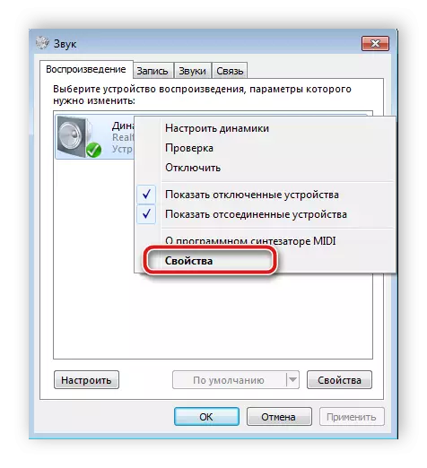 Vlastnosti zariadenia prehrávania v systéme Windows 7