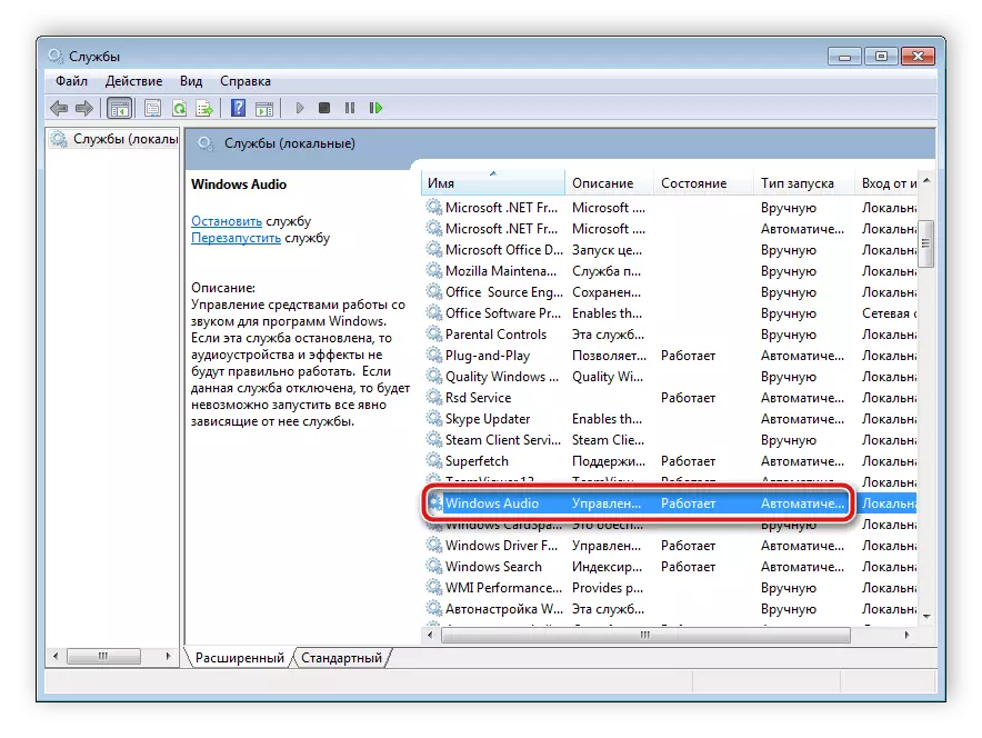 Vyberte požadovanú službu na konfiguráciu v systéme Windows 7