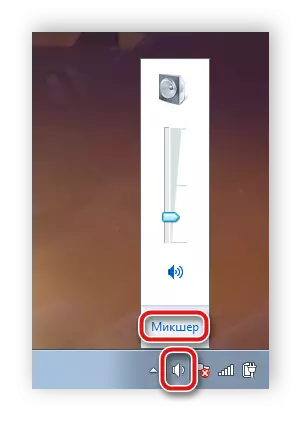 Schakel over naar Mixer Sound Windows 7