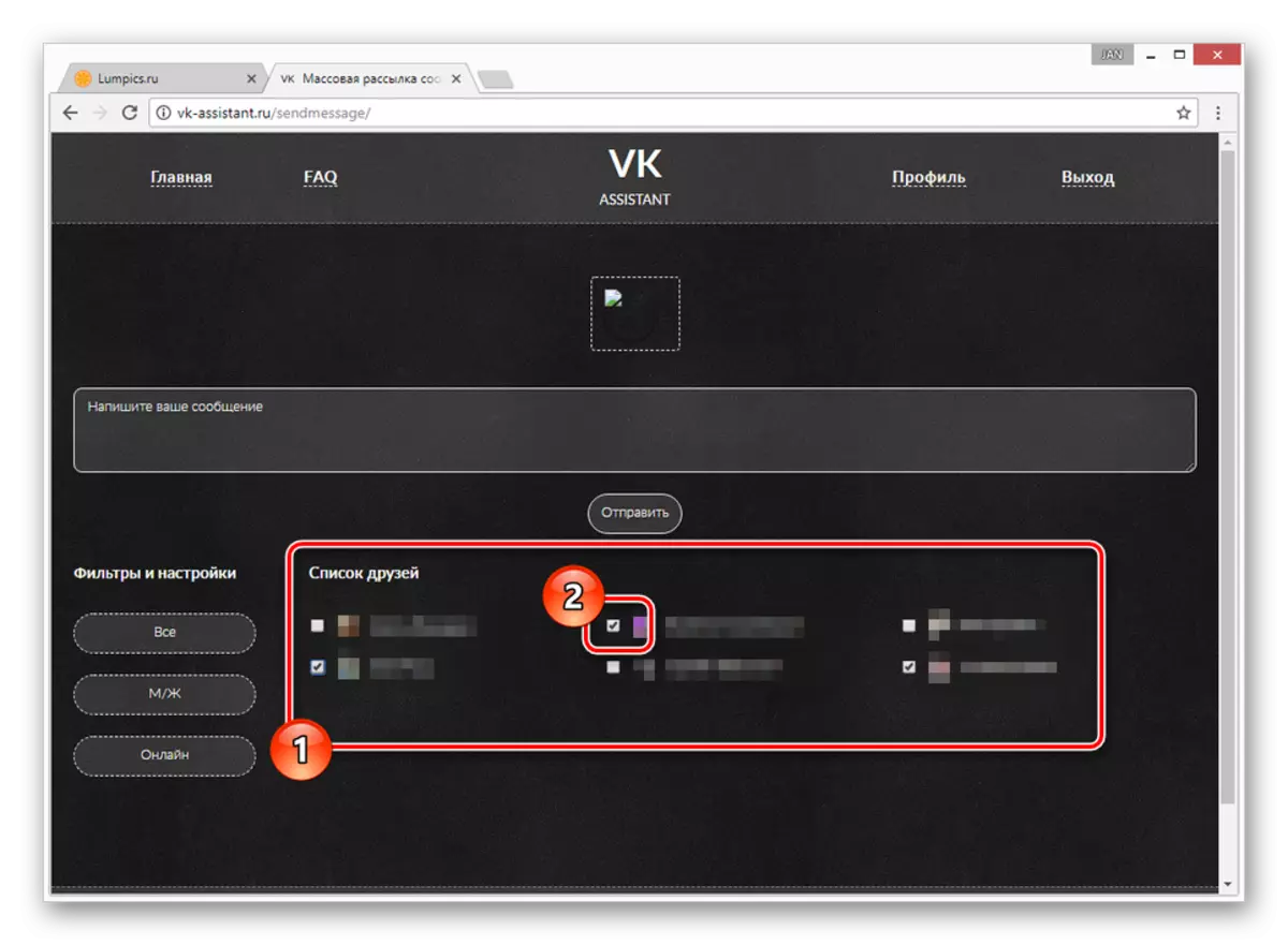Hướng dẫn sử dụng lựa chọn người dùng trên trang web VK Assistant