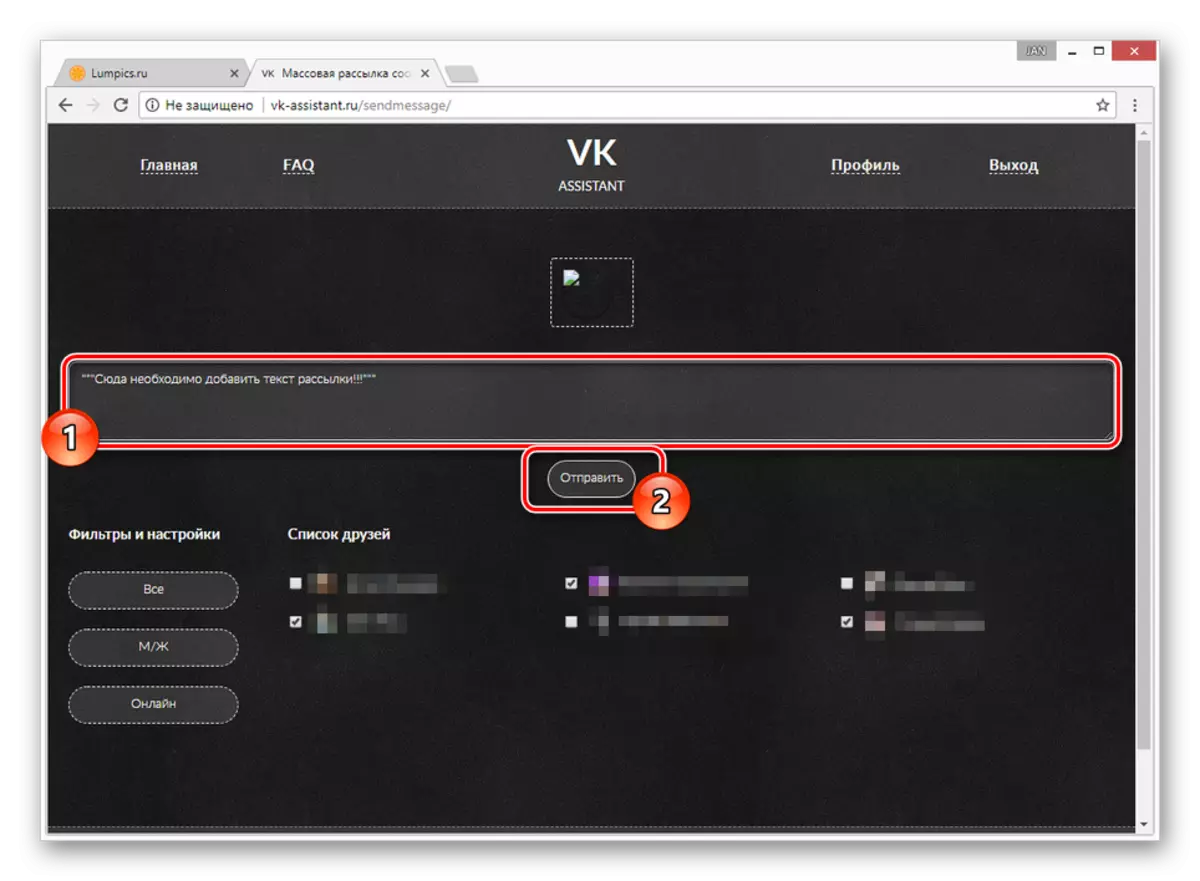 Shtimi i dërgimit të teksteve dhe dërgimi në Asistentin e VK-së në faqen e internetit