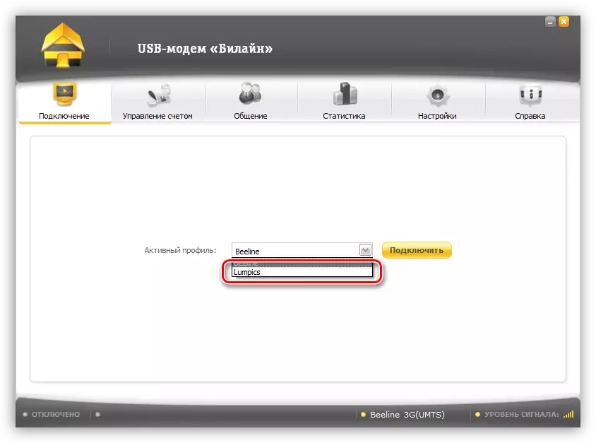 USB modem proqram bir əlaqə profil seçin Beeline