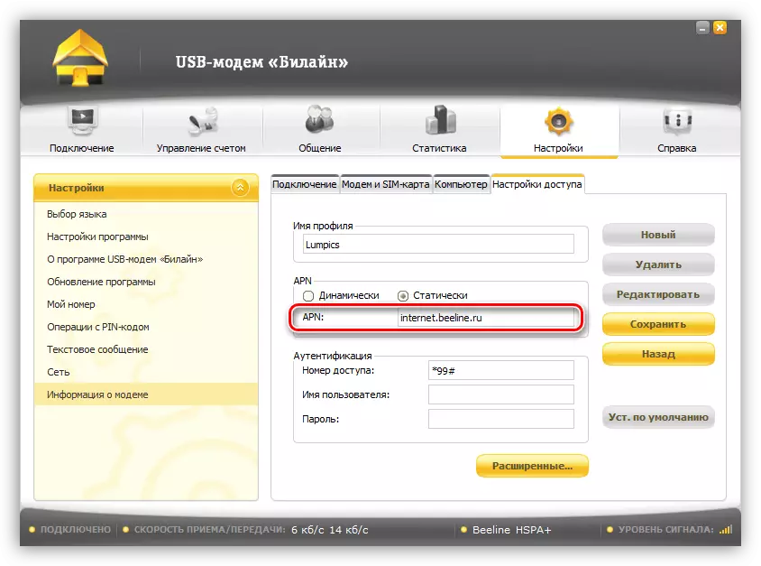 Beeline USB Modem Program APN Access Point Ünvan daxil