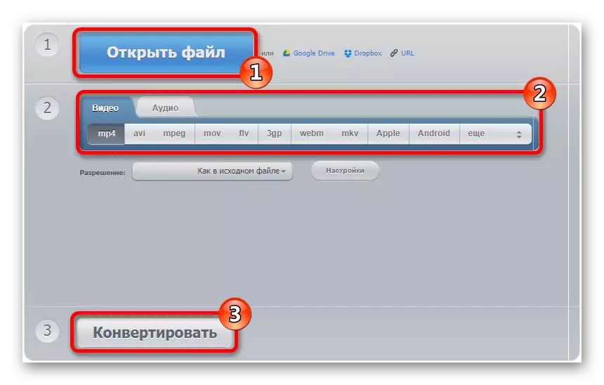 Konvertuoti vaizdo įrašą internetinę paslaugą Konvertuoti-video-Online