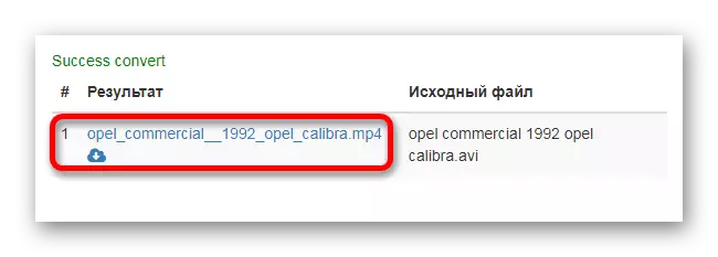 Nilo-load ang naproseso na file sa online na serbisyo ng File