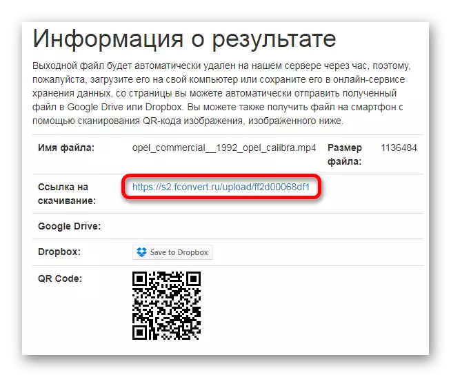 Mga pagpipilian para sa pag-download ng naproseso na file sa online na serbisyo ng File
