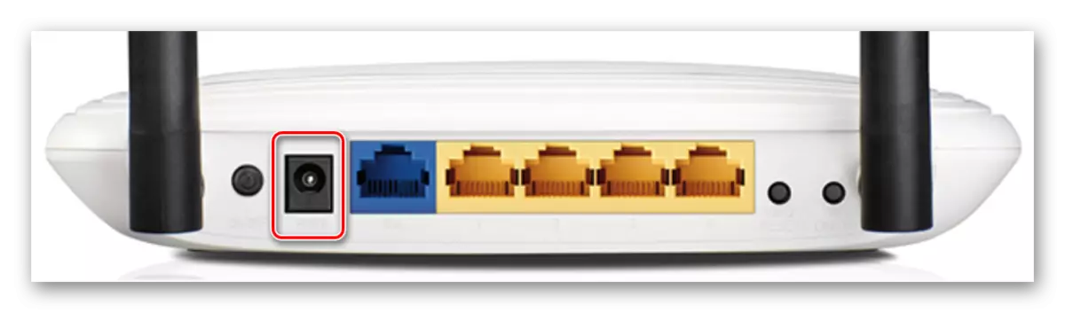 TP-Link Router上的电源线嵌套