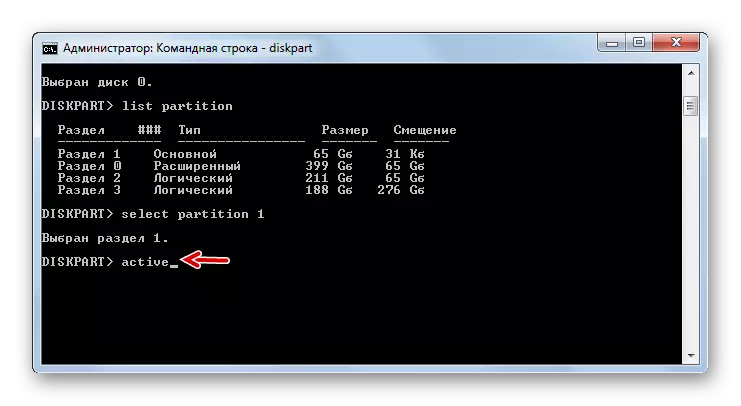 Attivazione della partizione selezionata utilizzando l'utilità Diskpart sul prompt dei comandi in Windows 7