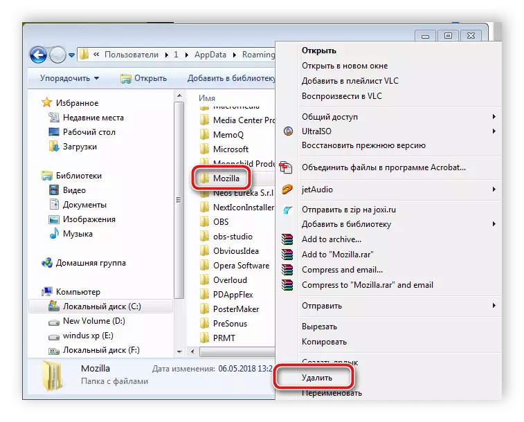 Usuń folder Mozilla.
