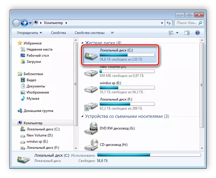 Beralih ke disk dengan sistem operasi Windows yang diinstal