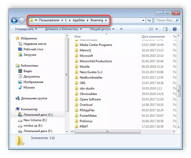 Pergi ke folder Mozilla