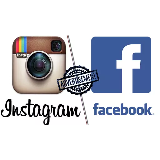 Hoe reclame in Instagram te configureren via Facebook