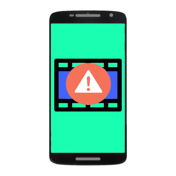 Ha e bapaloe video bakeng sa Android