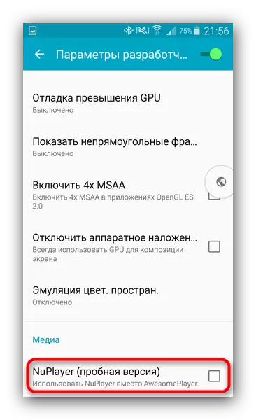 Włącz NuPlayer w parametrach rozwoju Android 5 i 5.1, aby naprawić problemy z wideo