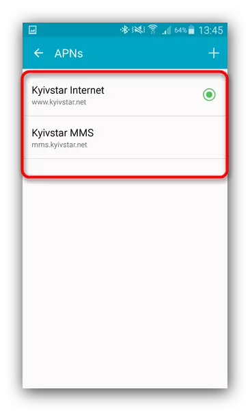 Pikat e qasjes në internet të konfiguruara në internet në Android