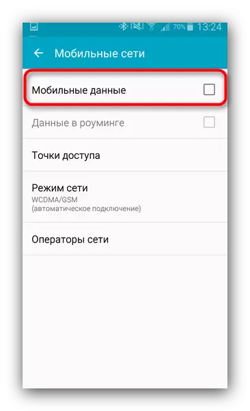 Aktivera mobildatöverföring i Android