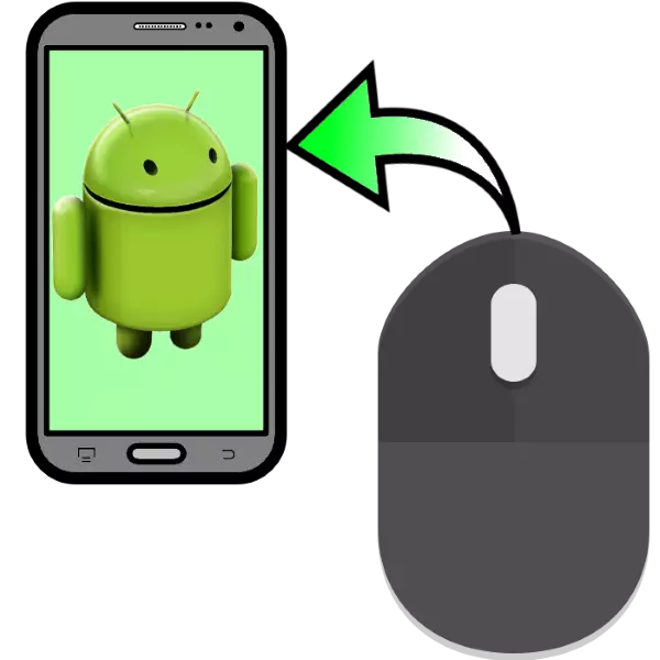 how to connect the mouse to the phone android